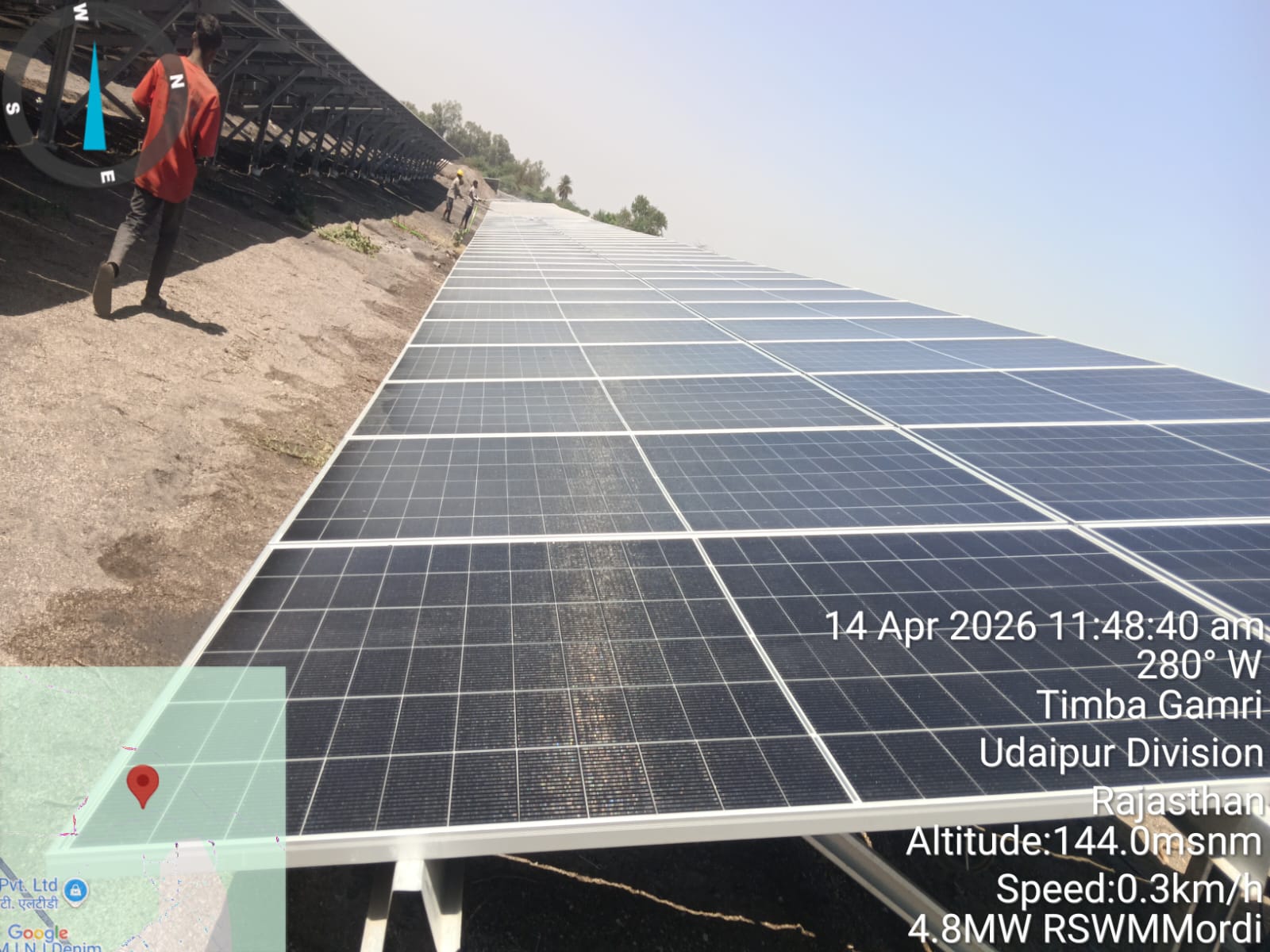 Banswara Solar Project Image